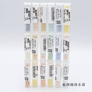 1.6mmMIYUKI御幸串珠DelicaBeads系列E日本贵和kiwa米珠diy配件