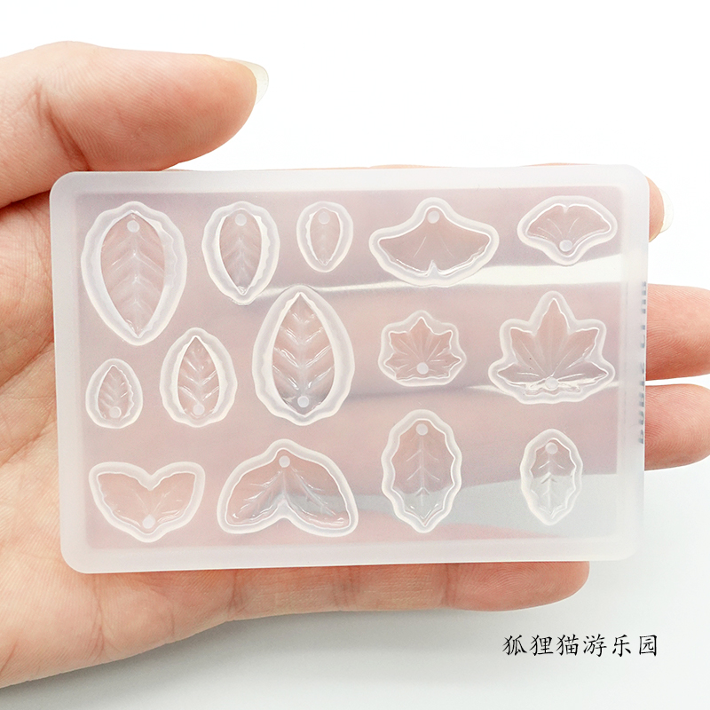 uv叶子造型模具日本partsclub配件制作现货滴胶饰品