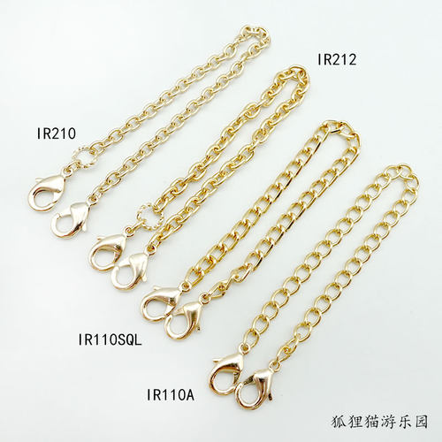 合金狐狸猫游乐园素链