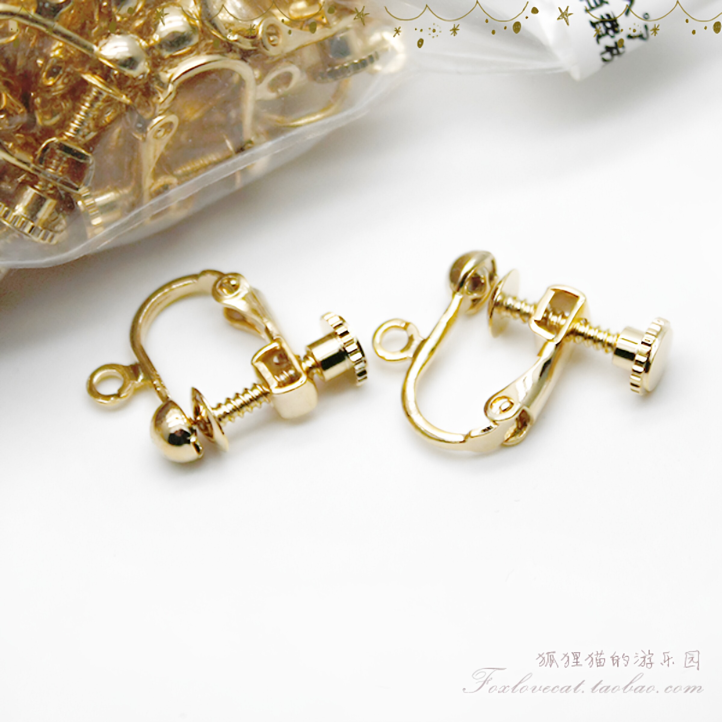 合金镀金银色耳夹环日本贵和diy手工配件kiwa无耳洞耳饰即发