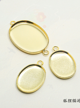 滴胶复古底托铜镀金日本进口贵和