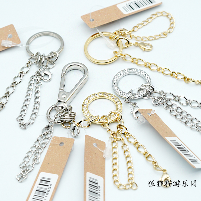 合金镀金银色钥匙扣包包挂头贵和