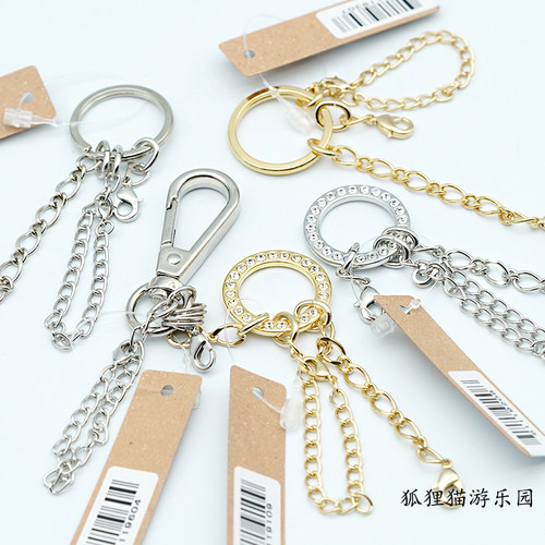 合金镀金银色钥匙扣包包挂头贵和