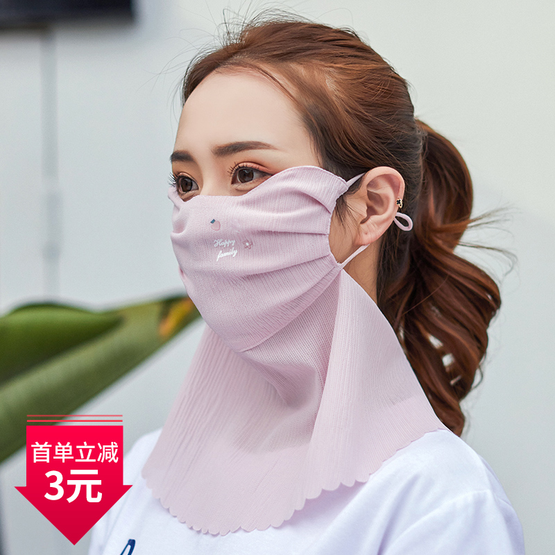 Summer sunscreen mask womens summer thin neck mask Full Face Scarf integrated breathable dust-proof veil ultraviolet