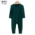 Dark Green-