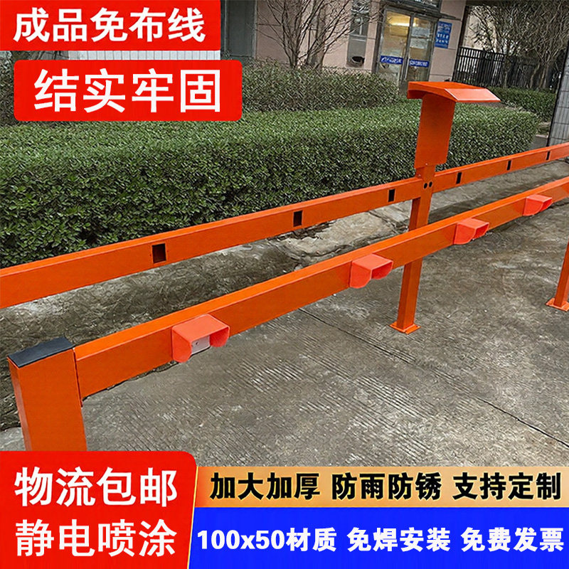立式户外电瓶车充电桩支架横杆5路10路12路16路免焊拼接安装