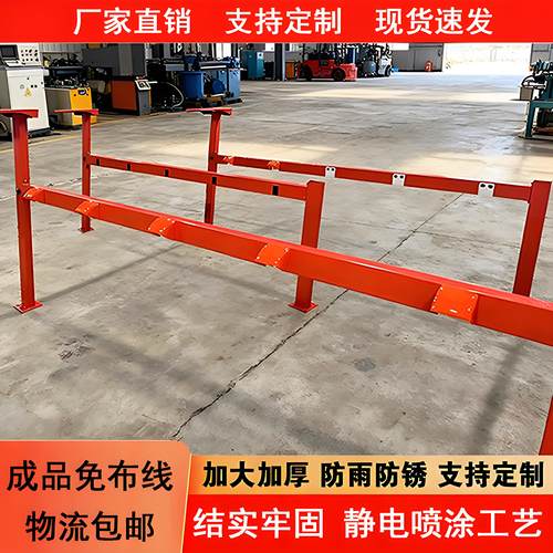 户外电瓶车充电桩支架横杆可定制