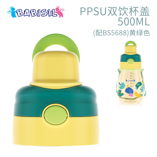贝儿欣旗舰店配件水杯盖