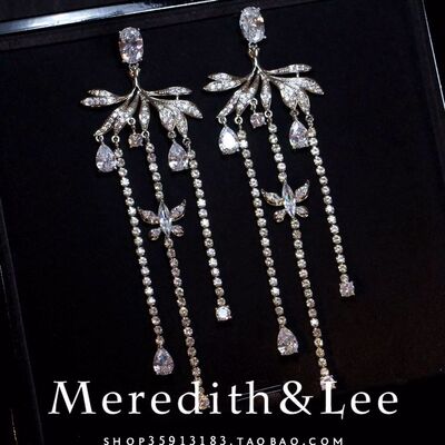 Meredith&Lee轻奢小众设计感森系落叶流苏长款氛围感精致优雅耳环