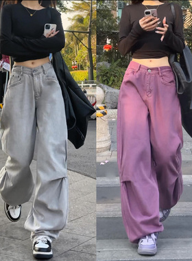 （现货）11668捏折软牛仔裤2025春夏新款薄款弯刀显瘦垂感直筒裤