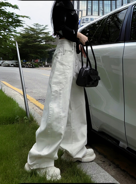 白色宽松阔腿牛仔裤女2026春季新款百搭弯刀裤遮肉显瘦休闲长裤