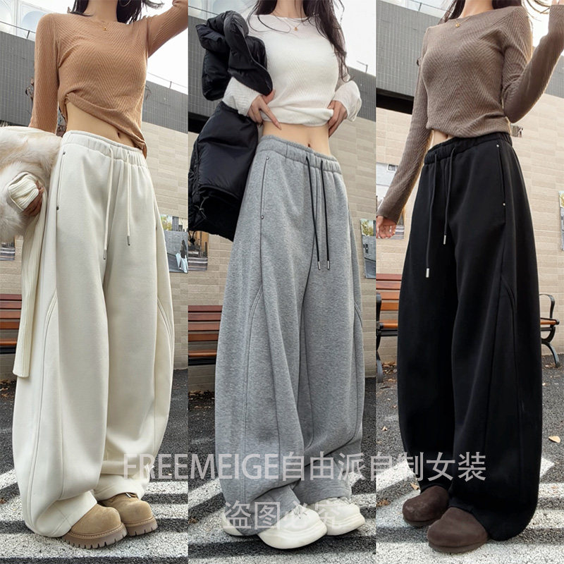 66699加绒加厚冬季卫裤2025年新款结构弯刀型裁片纯色运动休闲裤