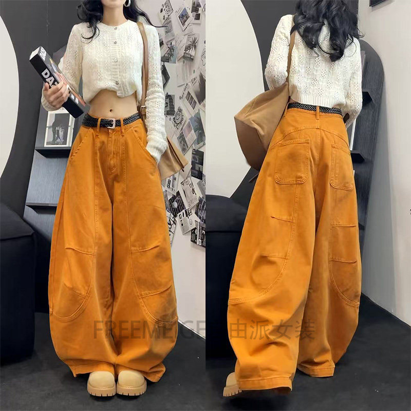 55366美式街头感宽松牛仔裤女2026年春季新款百搭裁片洗水弯刀裤,女装/女士精品,牛仔裤,淘宝优惠券,粉丝福利购,淘宝优惠卷