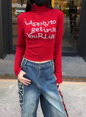 现货31191高领2025年春季新款百搭字母印花高弹休闲长袖T恤打底衫