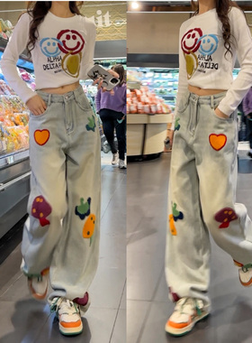 （现货）30223多巴胺毛巾绣显瘦直筒牛仔裤女2025年蘑菇绣休闲裤