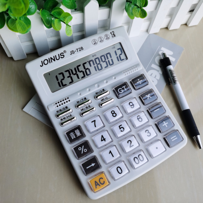 众成JS728大号电子琴语音计算器大屏水晶按键闹铃财务计算机GT