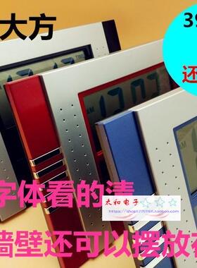 lcd液晶显示万年历星月大字钟