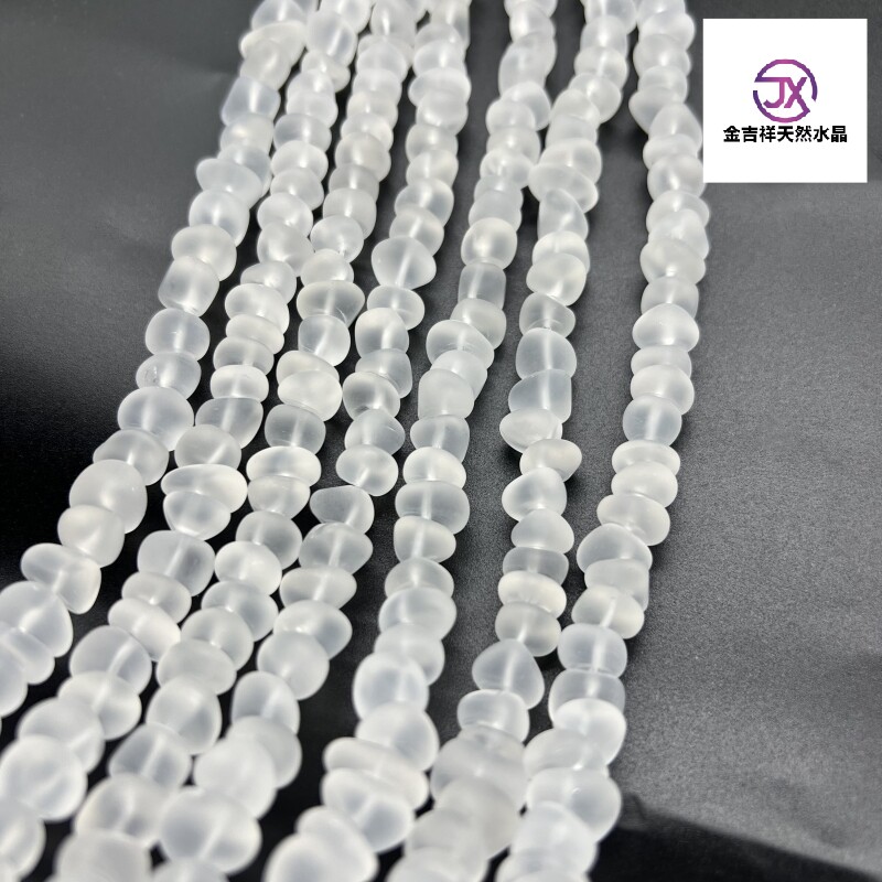 天然磨砂白水晶圆身不规则碎石通透体diy手链项链串珠半成品材料