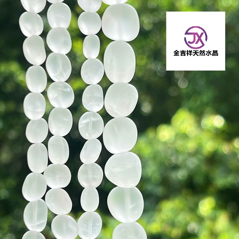 天然巴西磨砂白水晶不规则随形
