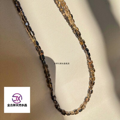 天然茶晶扁方片项链串珠