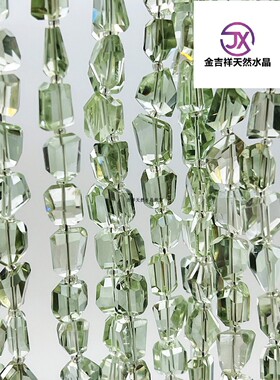 天然进口绿晶不规则手链项链