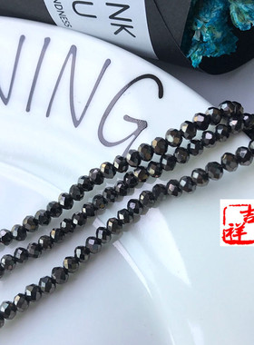 合成水晶彩虹灰黑水晶隔珠3*4mm串珠diy手链耳环项链首饰材料