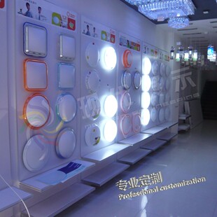 吸顶灯天花筒射灯光源球泡蜡尾支架平板灯面板灯灯带LED展示柜