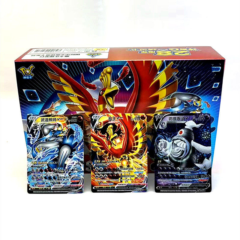神奇卡镭射包卡片宝贝可梦精灵EXR闪卡一整盒收藏对战卡牌玩具新