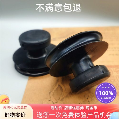 颂钵配件吸钵器提钵器玻璃吸盘