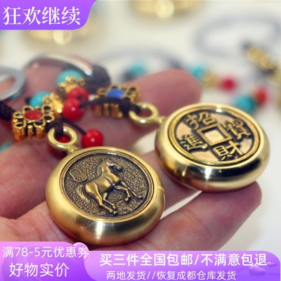 西藏纯铜吊坠摩托车挂件包包