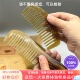保真西藏天然手工牦牛角梳子牦角梳宽齿家用随身保健梳防静电女款