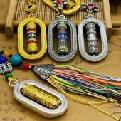 西藏旅游纪念品民族六字真言汽车钥匙扣挂件吊坠包包挂饰品配饰品