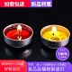 植物酥油灯无添加2 8小时长明灯佛前供灯家用无烟蜡烛礼佛用品