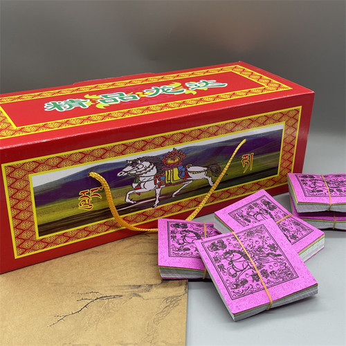 户外旅行用品撒纸风马纸