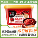 正宗韩国清净园辣椒酱韩式 辣酱炒年糕甜辣鸡爪米儿童村石锅拌饭酱