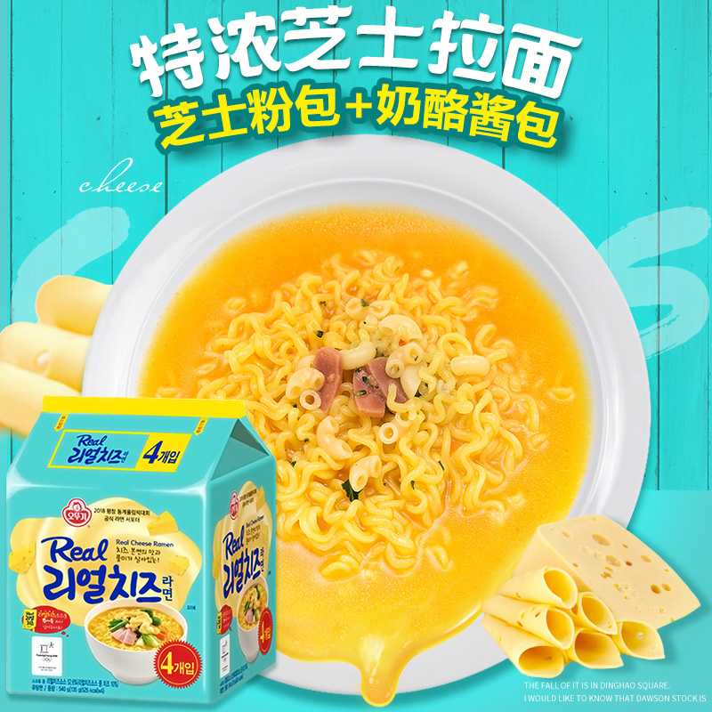 135g