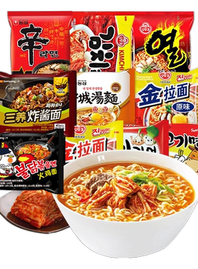 韩国进口网红拉面9+1袋泡面