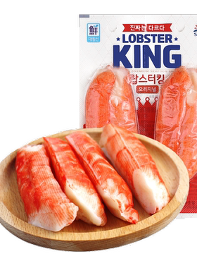 韩国进口思潮大林鳕龙虾蟹肉蟹棒