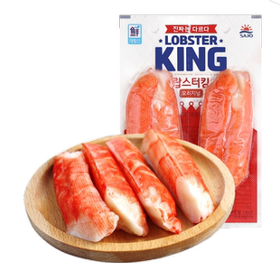 思潮大林韩国蟹棒柳鳕龙虾king模拟蟹肉棒低脂即食手撕蟹柳蟹足棒
