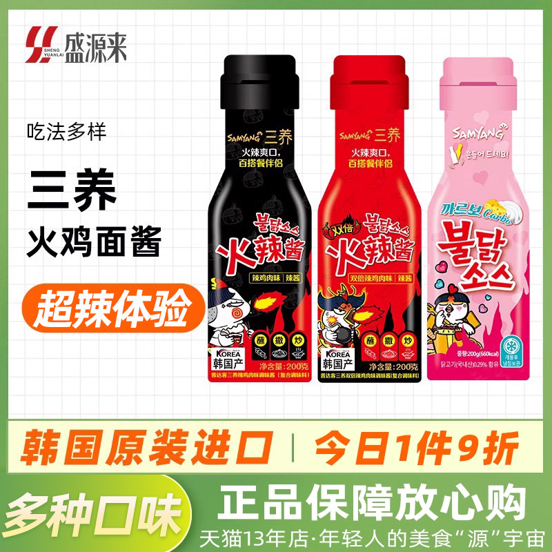潴ϰʽ潴˫潴ƿװ֬ʵ8.79Ԫ