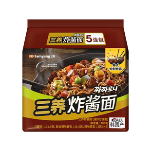 samyang正宗韩国三养炸酱面韩式杂酱火鸡方便面速食拉面泡面拌面
