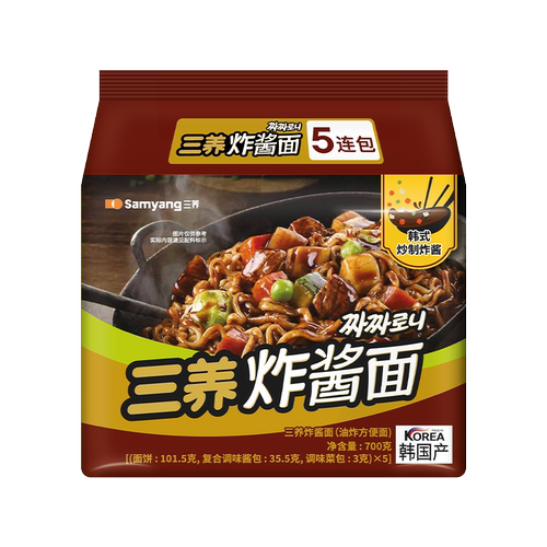 samyang正宗韩国三养炸酱面韩式杂酱火鸡方便面速食拉面泡面拌面