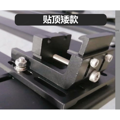 长安CS75PLUS顶架行李架改装支架