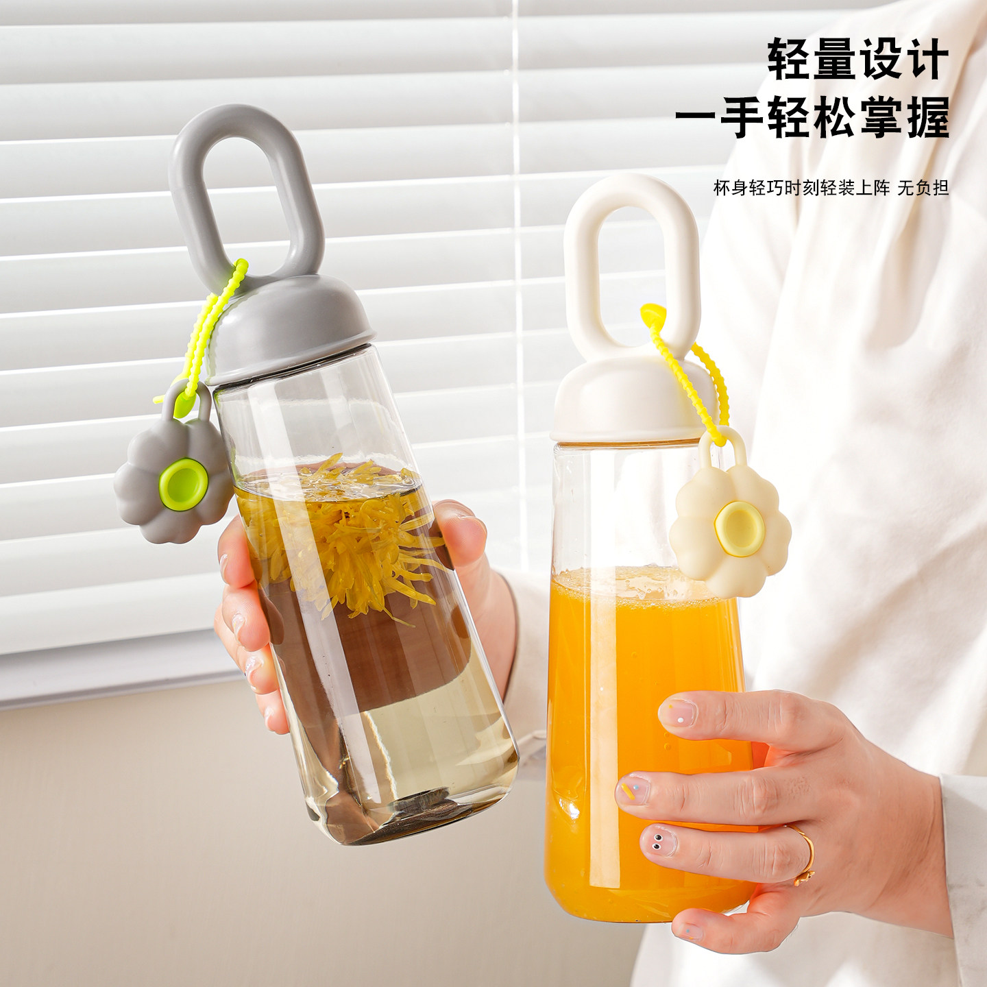 水杯简单学生女生运动食品级太空杯大容量水杯子女新款2025高颜值