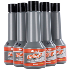 3ECARE劲速宝【清除积碳，保持动力】[改善汽油，增添动力】