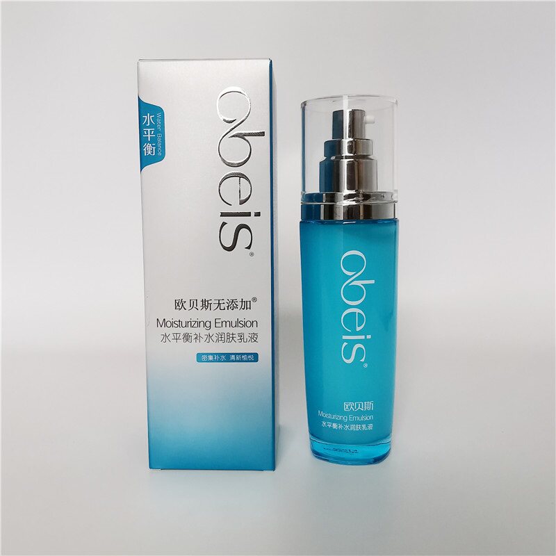 欧贝斯水平衡补水润肤乳液补水保湿滋润滋养抗皱不油腻无刺激男女
