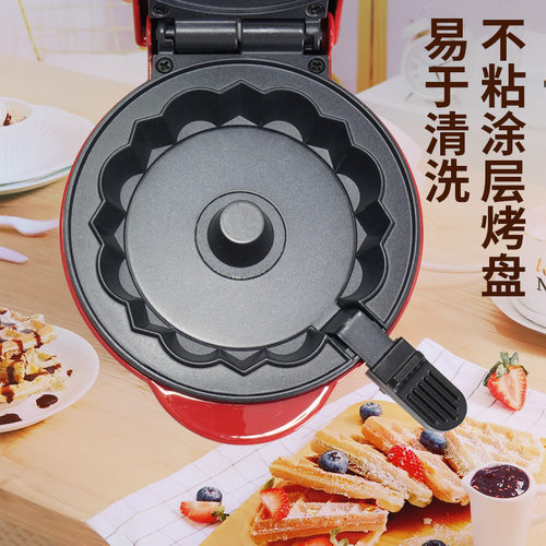 跨境蛋糕机烤面包机家用早餐机烘焙机器CAKE  MAKER面包机早餐机