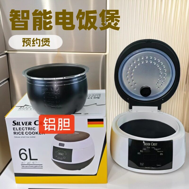 跨境6升智能电饭煲大容量家用不粘锅电饭锅 多功能定时煮饭锅