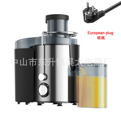 跨境出口4in原汁机fruit juicer多功能榨汁料理研磨机汁渣分