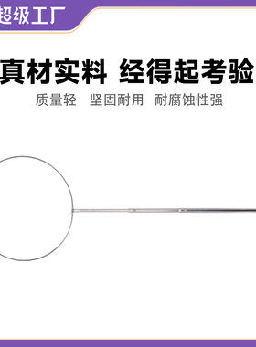 水域救援伸缩救生杆打捞专业水上救援救生设备不锈钢游泳池装备